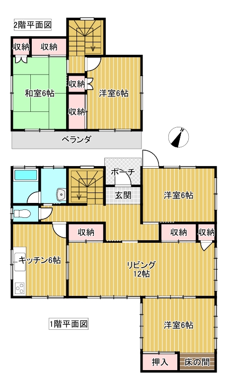 k－029　大田原市薄葉貸家　4LDK