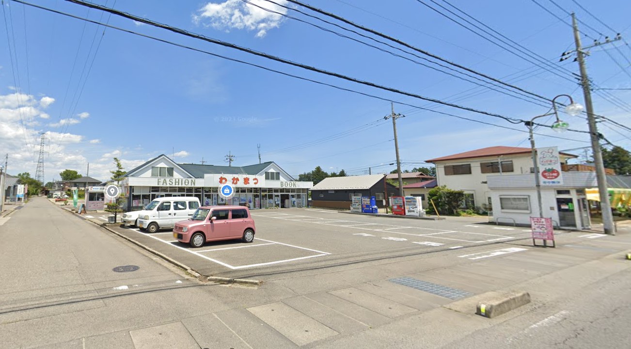 ｈ-029　那須塩原市鍋掛　昔から地元に愛されたお店♪