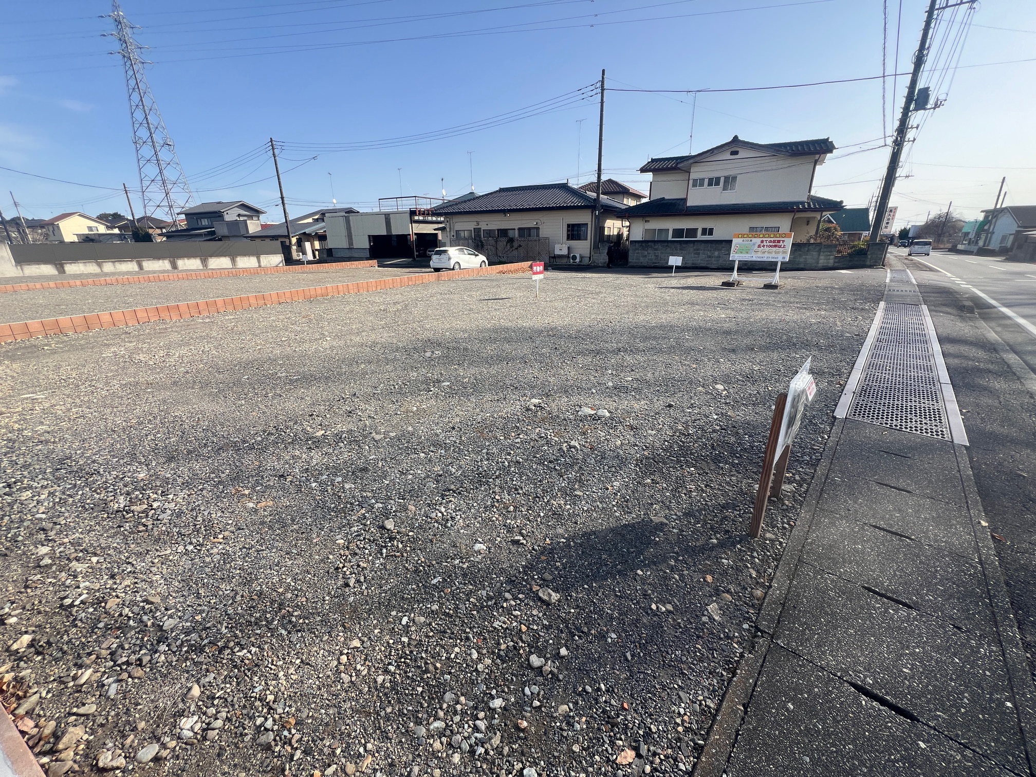 ｔ-093　那須塩原市豊浦町　100坪！！　　共英小学校/厚崎中学校