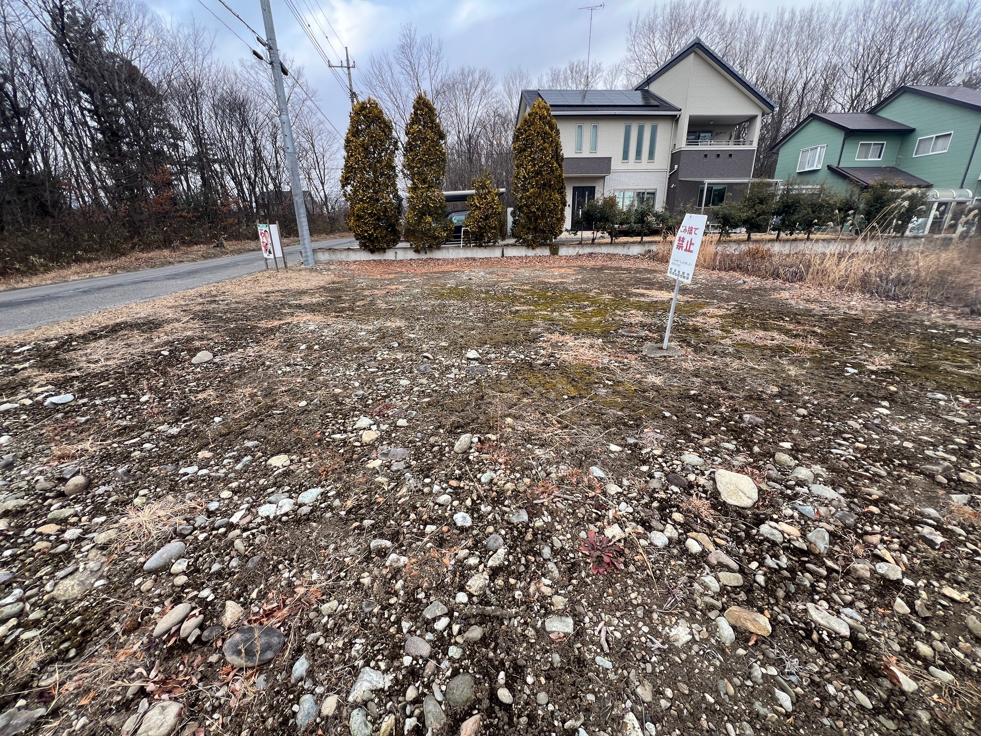 ｔ-044　那須塩原市鍋掛　陽当たり良好　鍋掛小学校/日新中学校