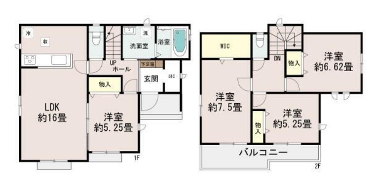 ｈ-035　那須塩原市宮町　黒磯駅近く～　　新築建売！！！！！！